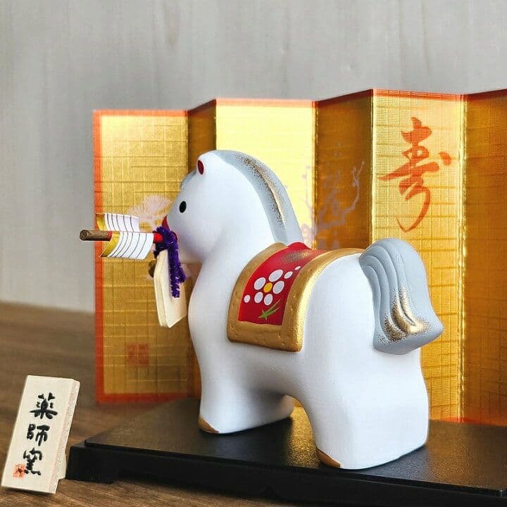 お正月飾り】午年 白馬 破魔矢★グッズ置物インテリア玄関かわいい雑貨ウマかわいい