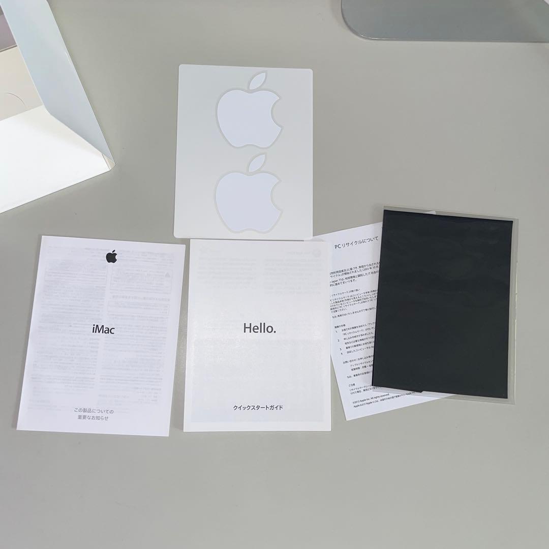 【首折れ】iMac 27インチ Late 2012 メモリ8GB 1TB HDD