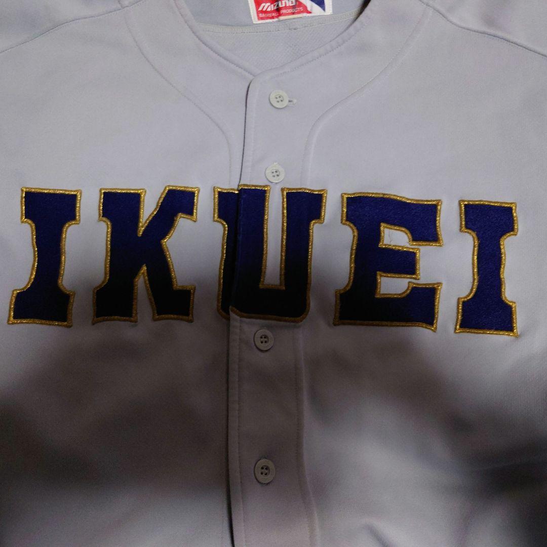 仙台育英高校ニットタイプユニフォーム上下 ライトブルー