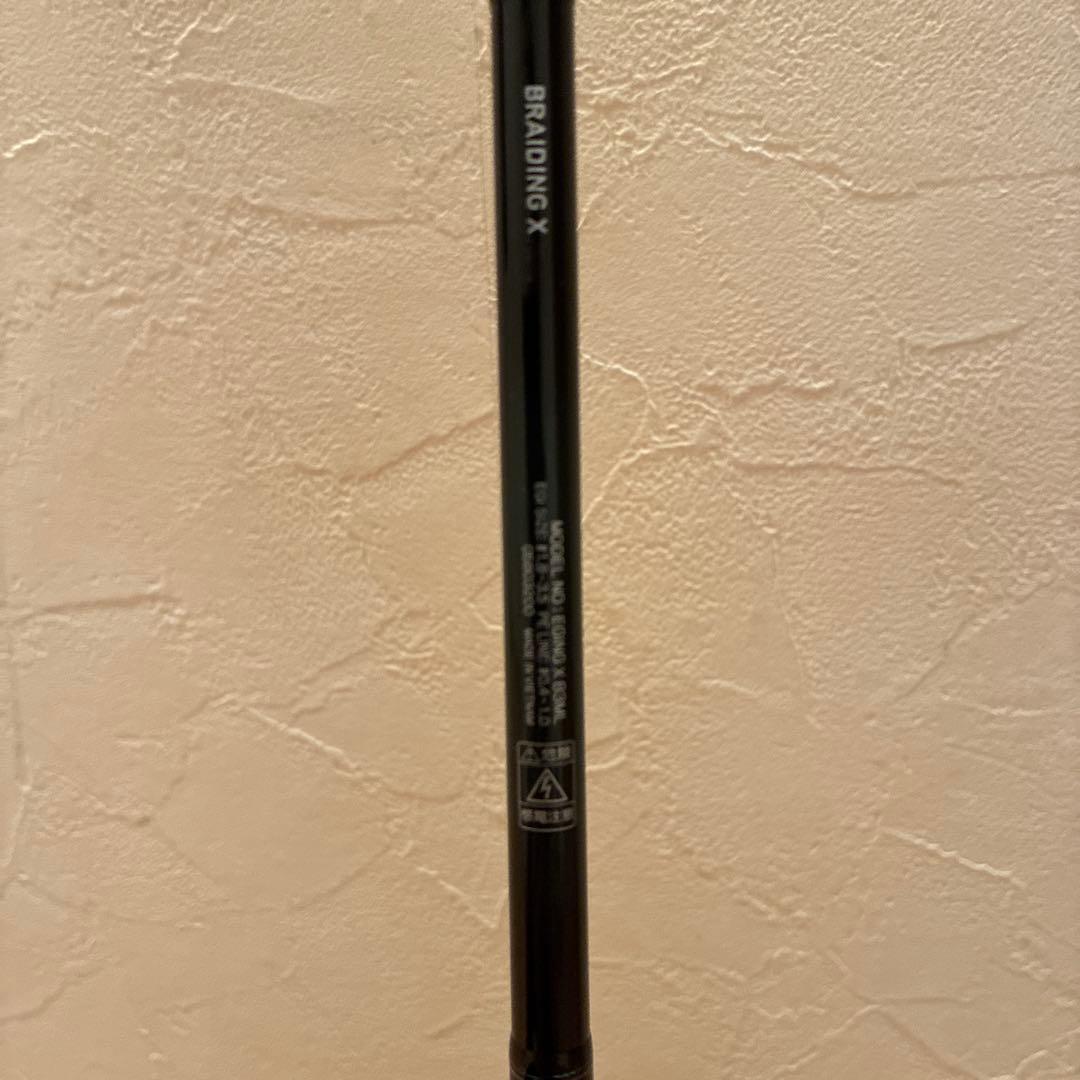 Daiwa EGING X 83ML エギングロッド
