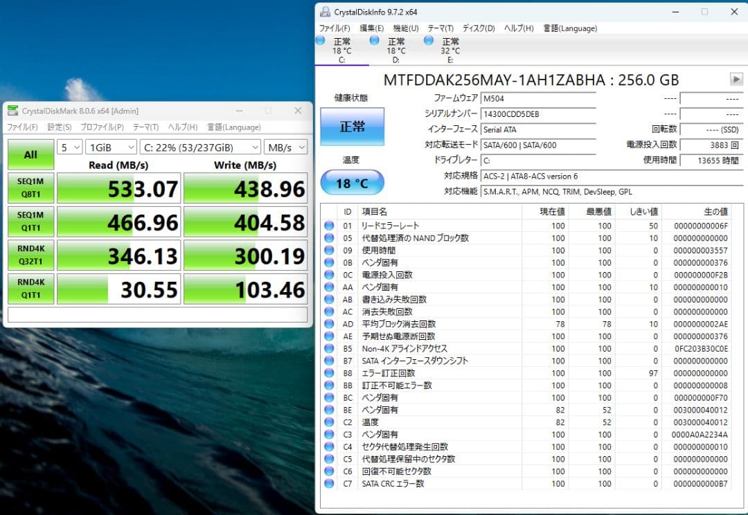 Diginnos ／Core i3 8100 Windows11 Pro