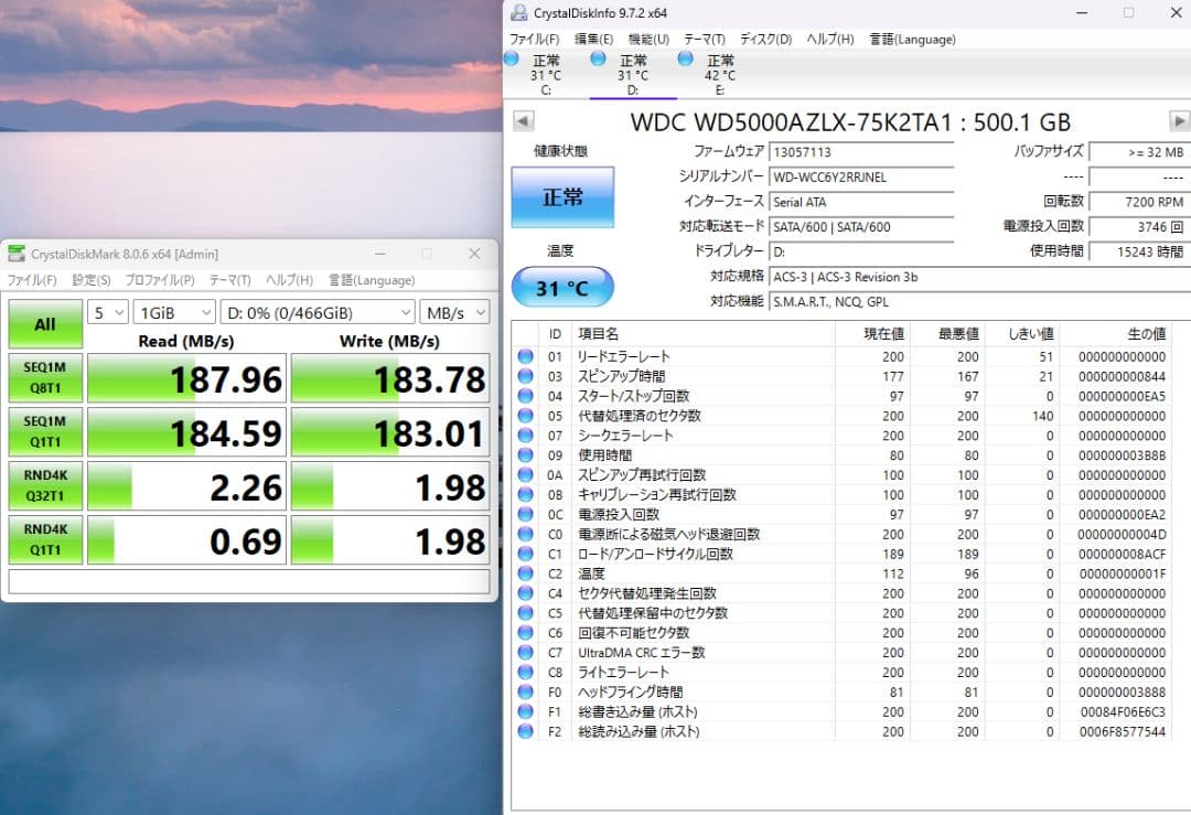 Diginnos ／Core i3 8100 Windows11 Pro
