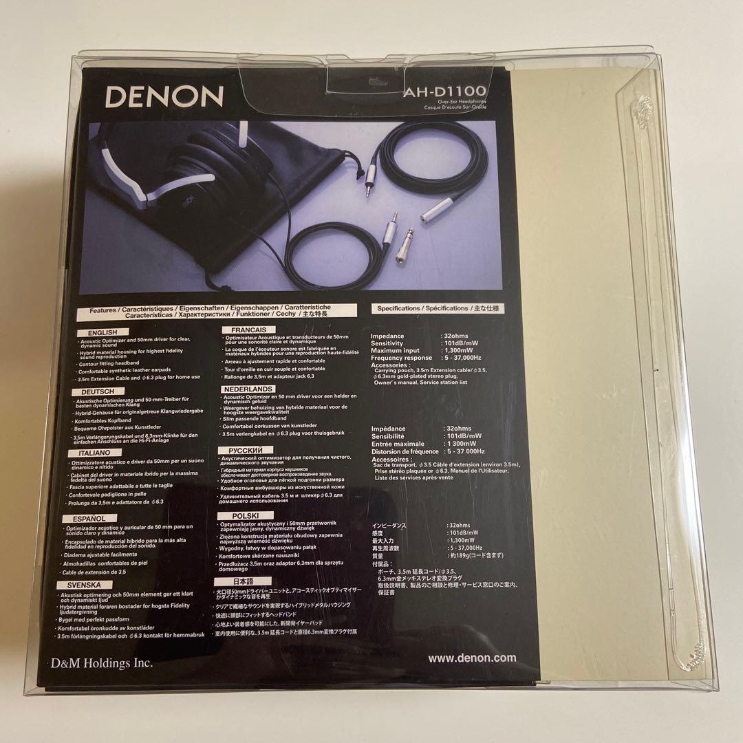 DENON AH-D1100 オーバーイヤーヘッドフォン