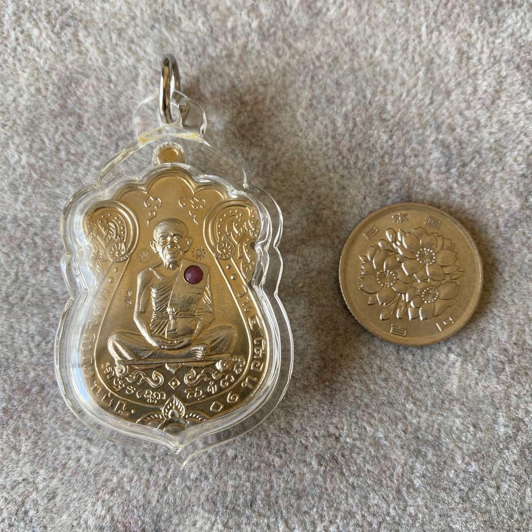 プラクルアン ルアンポー・クーン師 2557年 特別版 超レア 伝説の御守り