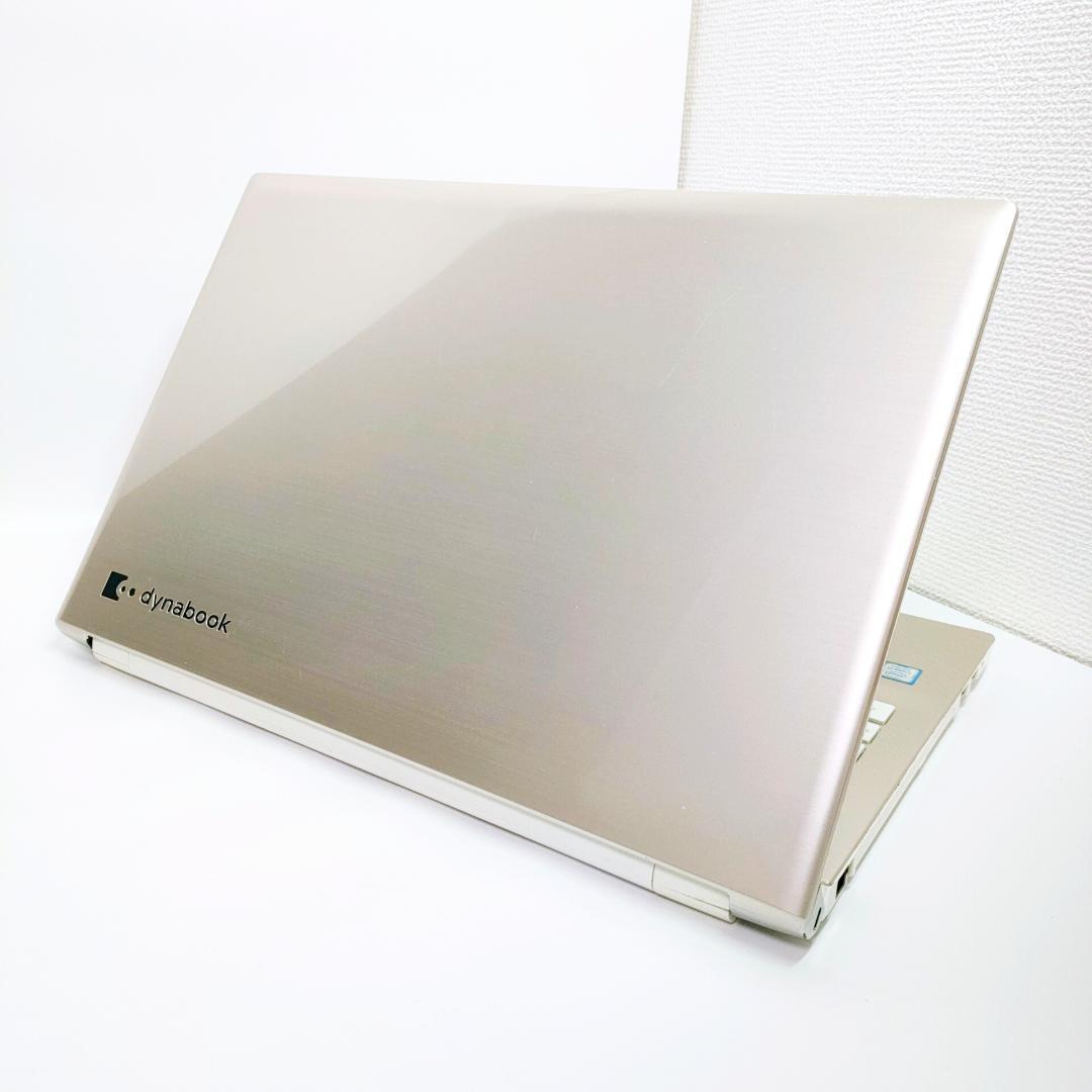 第8世代i7✨️Windows11/SSD/カメラ付きノートパソコン/東芝/副業