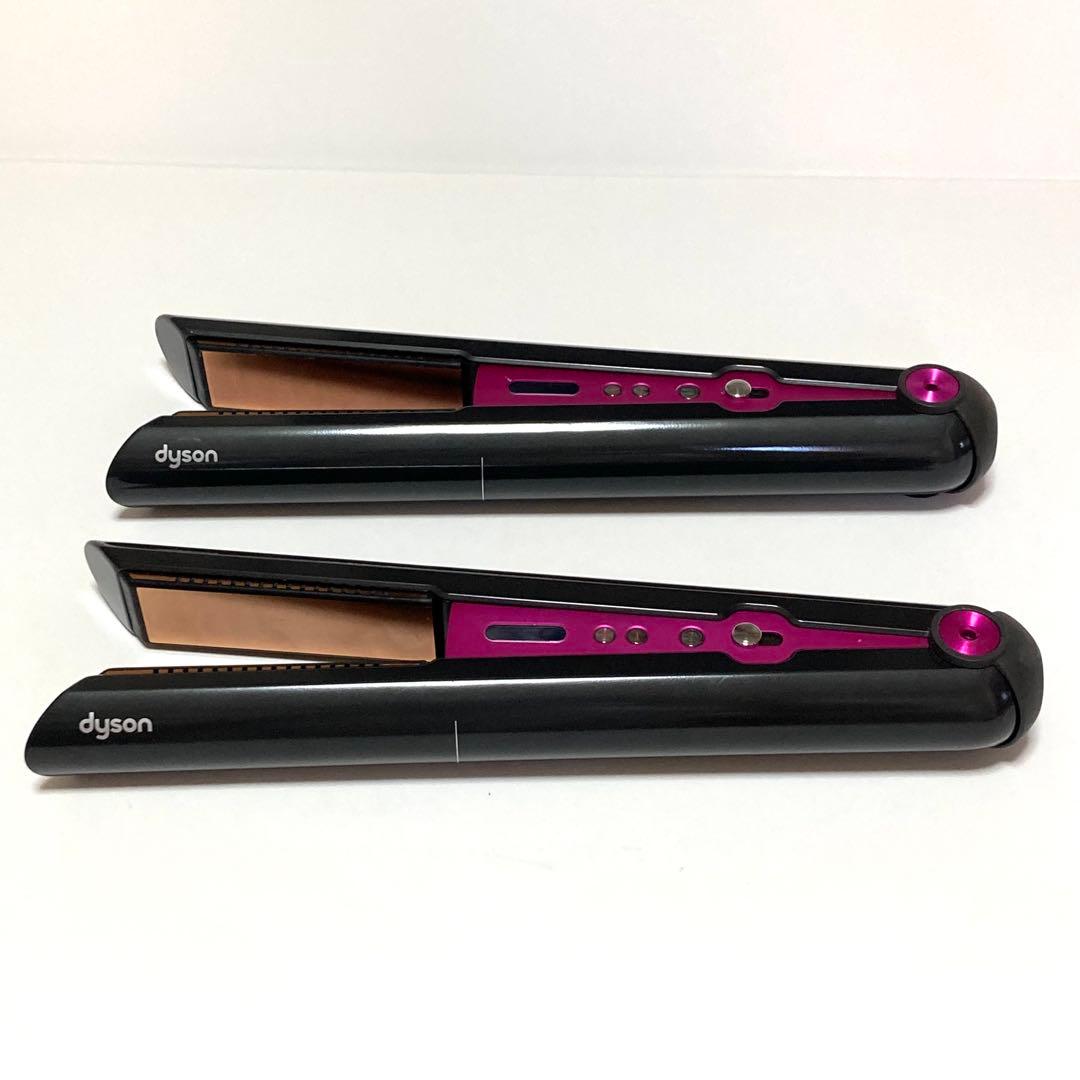 ダイソン コラール HS03 アイロン 2点＋α まとめ売り