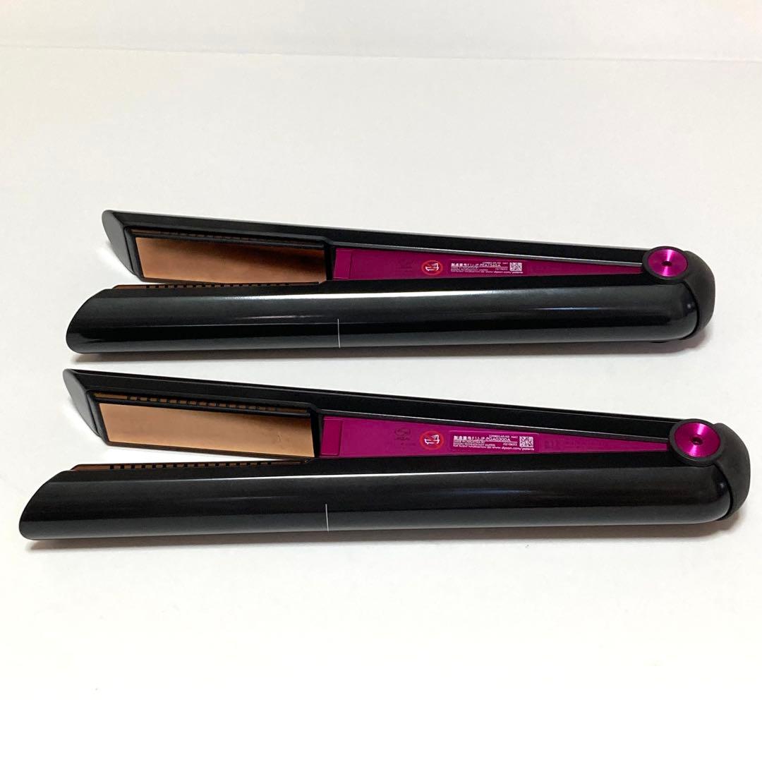 ダイソン コラール HS03 アイロン 2点＋α まとめ売り