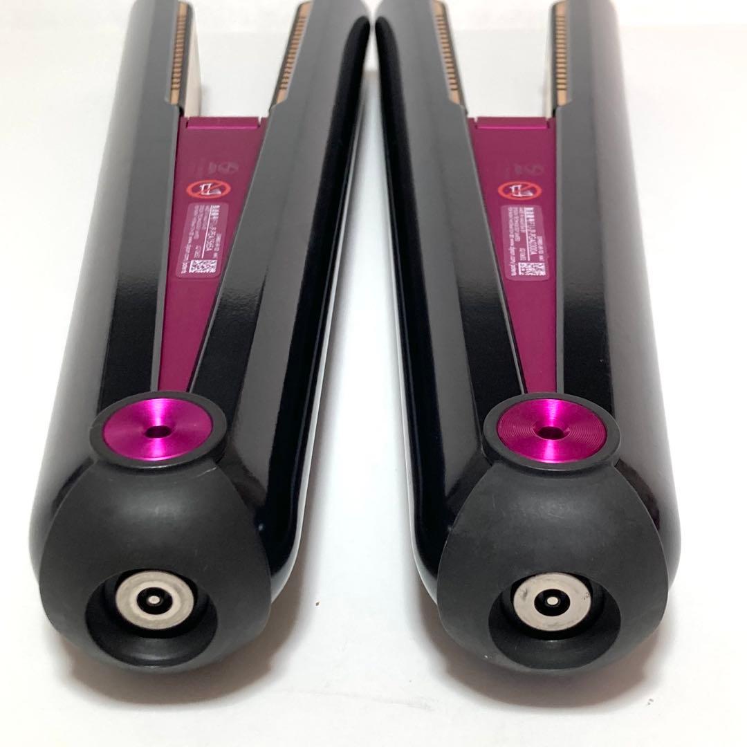 ダイソン コラール HS03 アイロン 2点＋α まとめ売り