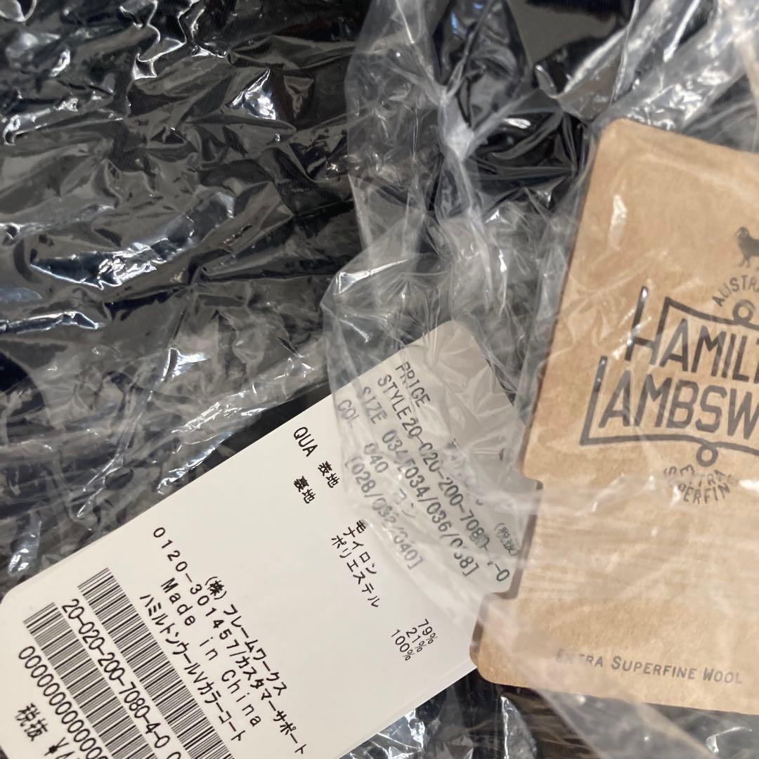 新品タグ付き　スピックアンドスパン　ハミルトンウールVカラーコート　ネイビー