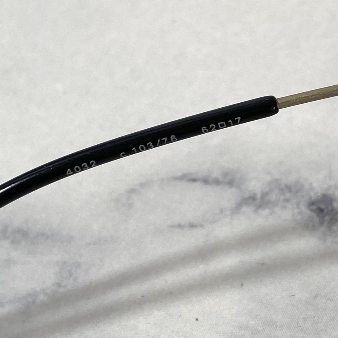 CHANEL シャネル　サングラス　リムレス　ココマーク　パープル　4032