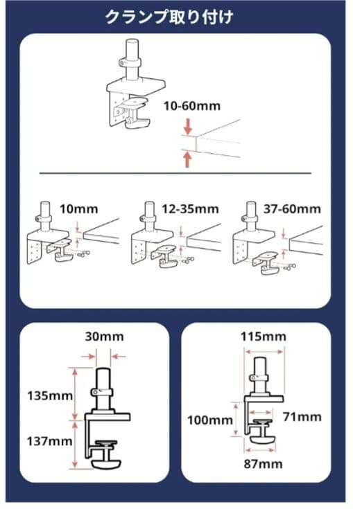 Ergotron モニターアーム 18426-30-0181