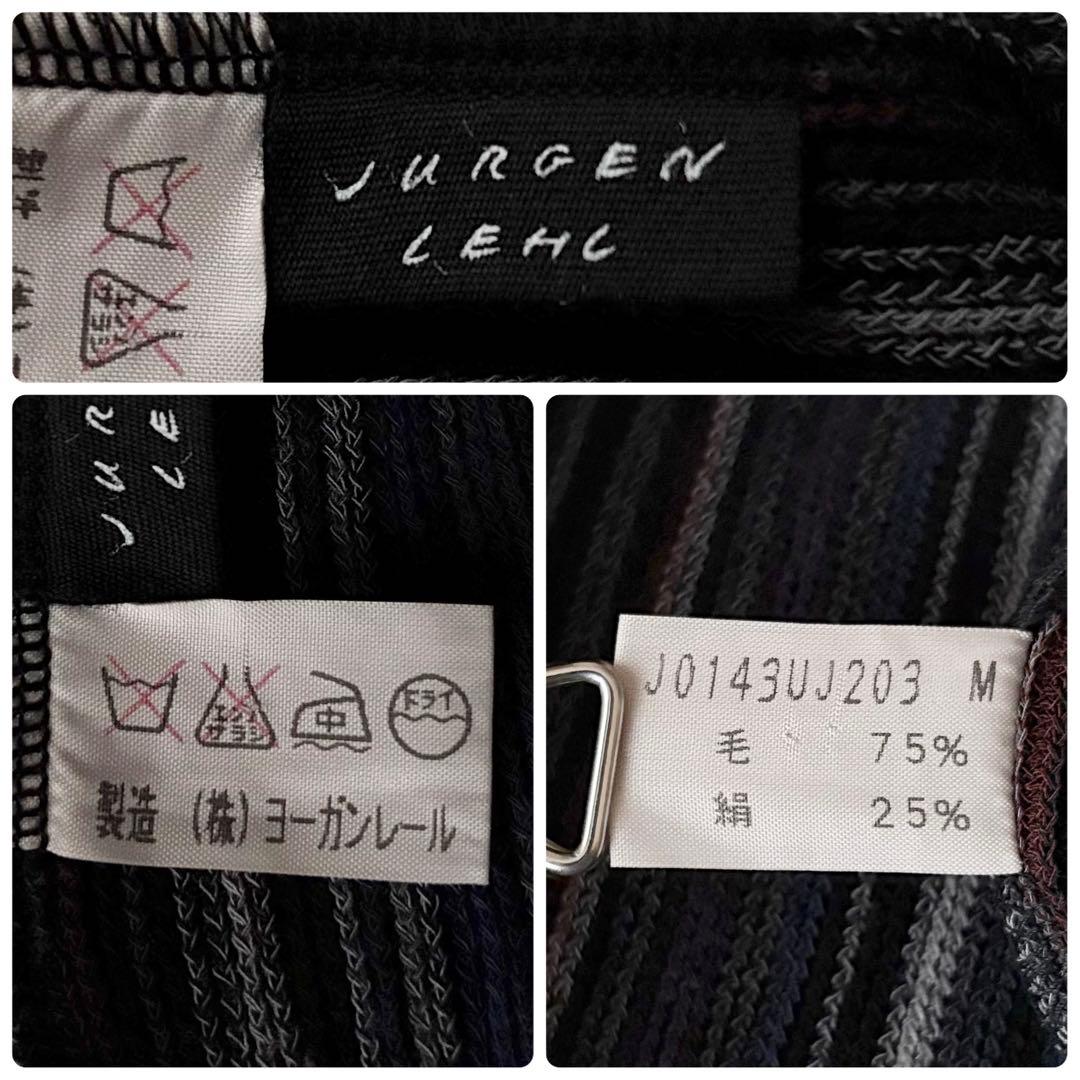 ヨーガンレール✨ストライプ ウール シルク カーディガン 赤 ネイビー