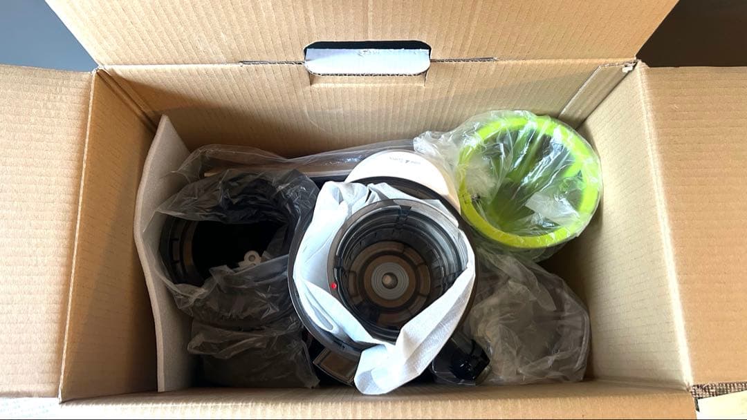 Kuvings EVO-800 スロージューサー