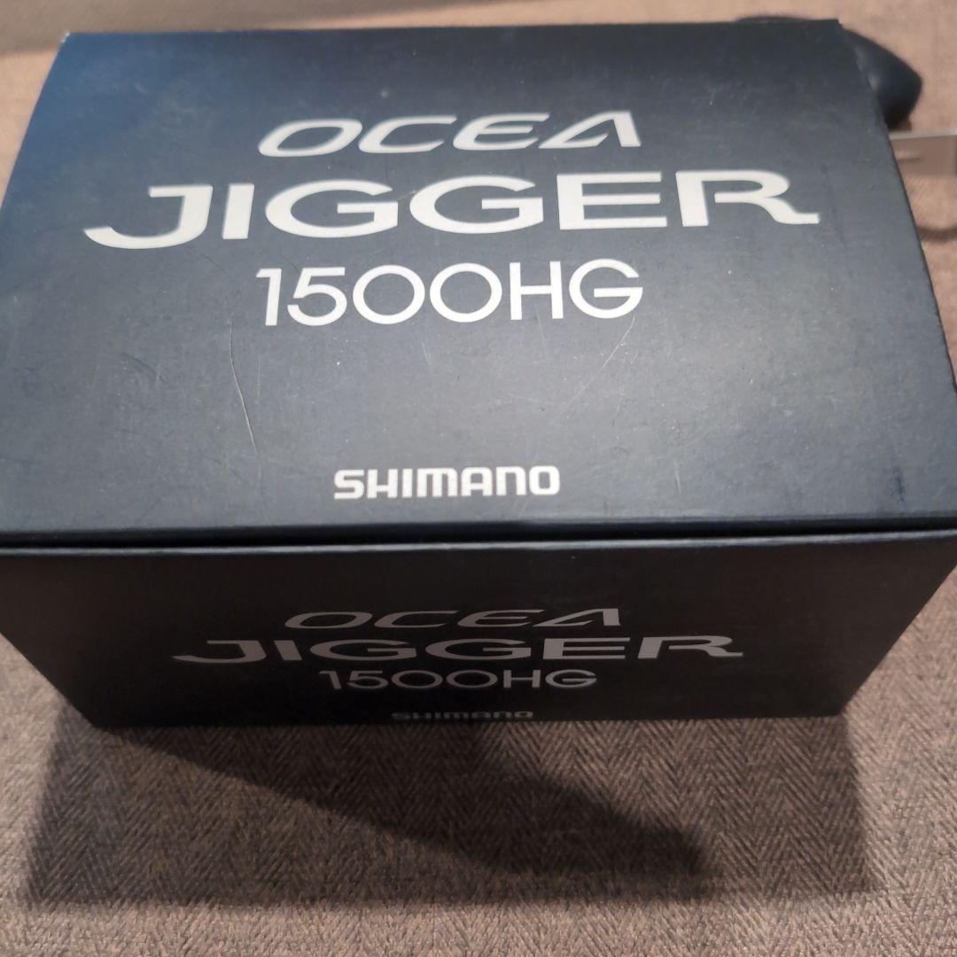 ベイトリール 金属製 青色ライン