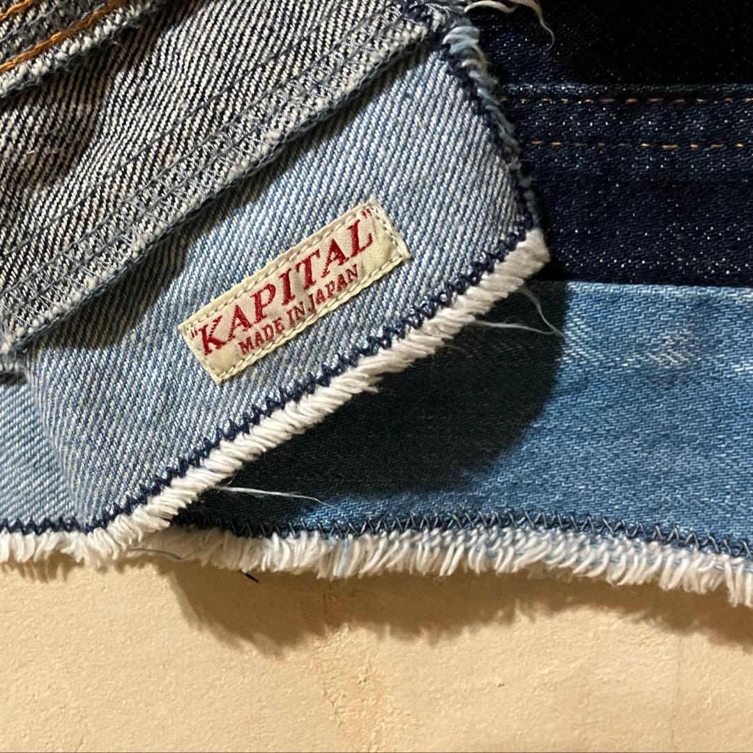 キャピタル KAPITAL　HIPPIE FRAG DENIM APRON