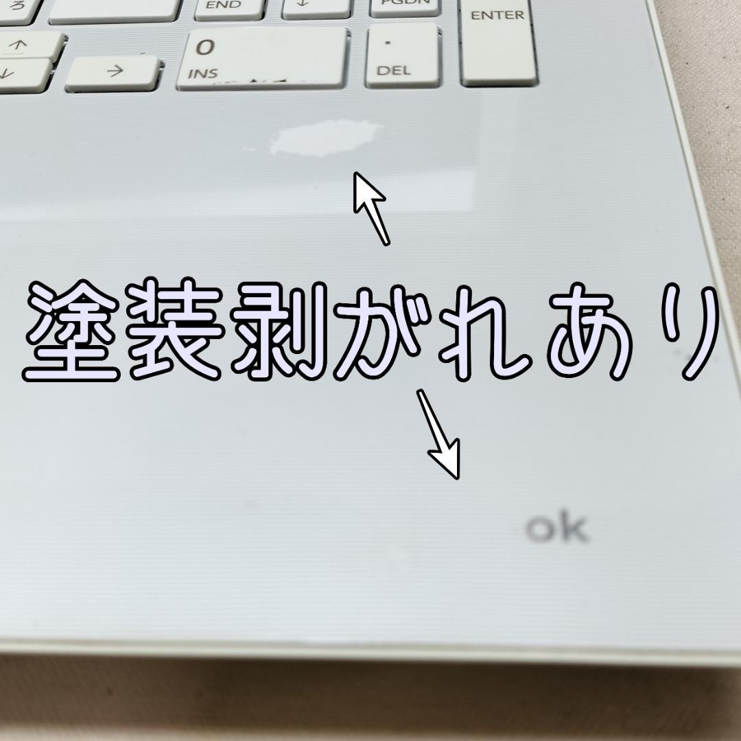 444 最新Windows 11 SSDノートパソコンすぐ使える