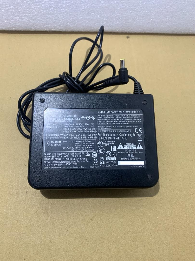 SONY BC-U1 ACアダプターバッテリーチャージャー 充電器