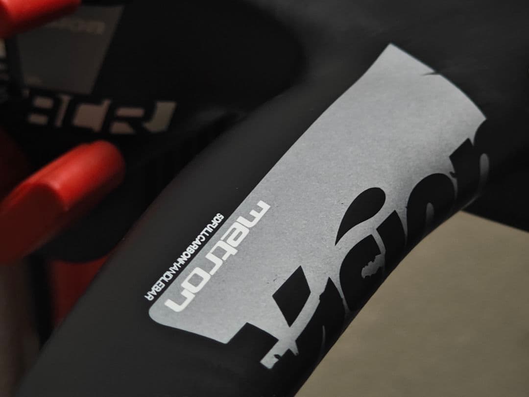 Vision Metron 5D ハンドル 110-400