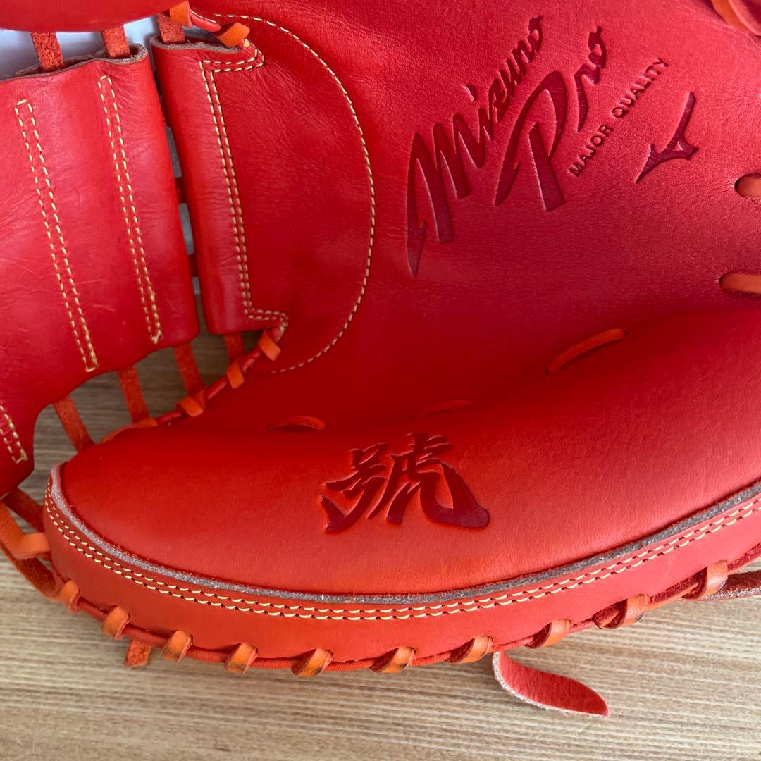 ミズノプロ 硬式　キャッチャーミット　定価63800円　SAKEBI　號　グラブ