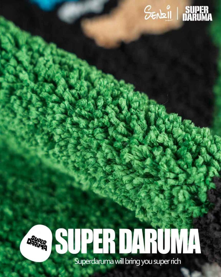 スーパー・ダルマ　達磨　超開運　リッチ　ラグマット　カーペット　インテリア　雑貨