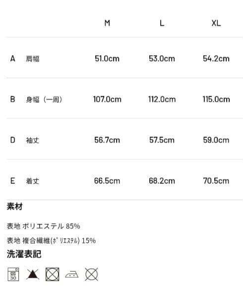 メンズウェア 93. TFW49 HALF MOCKNECK LONG T