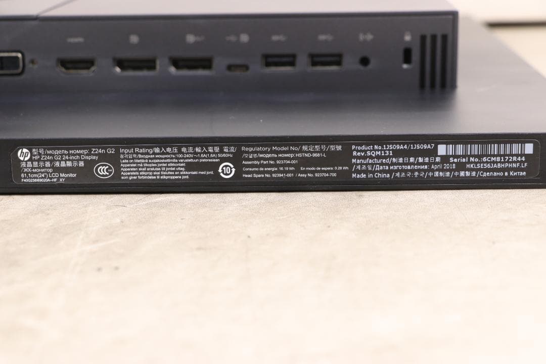 6910　スリムベゼル　HP　Z24nG2　24型　TypeC　HDMI　IPS