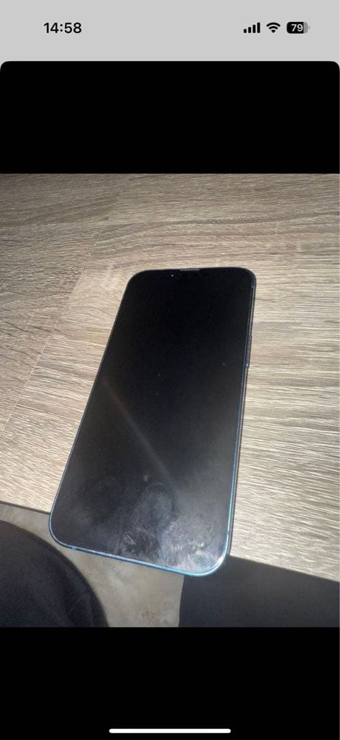 iPhone 13 青 256GBです！ 箱とかはないです