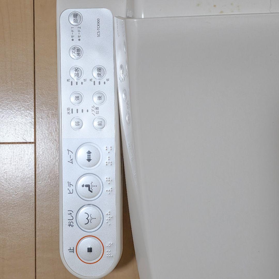 【Takotakoryo】TOSHIBA SCS-TCK900