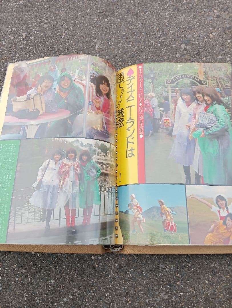 べ*ド様 キャンディーズ　スクラップ　　雑誌の切り取り、切り抜き　半券