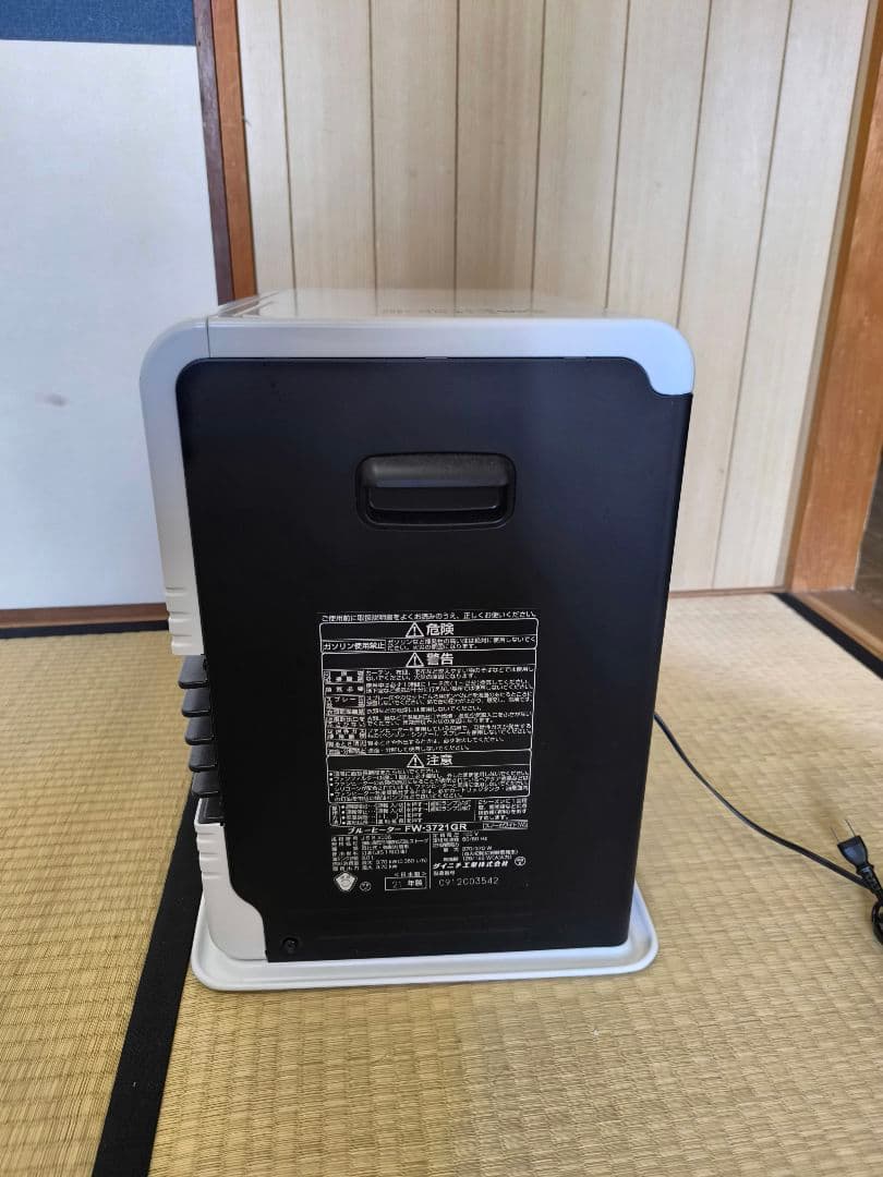 ダイニチ 家庭用石油ファンヒーター FW-3721GR-W（スノーホワイト）