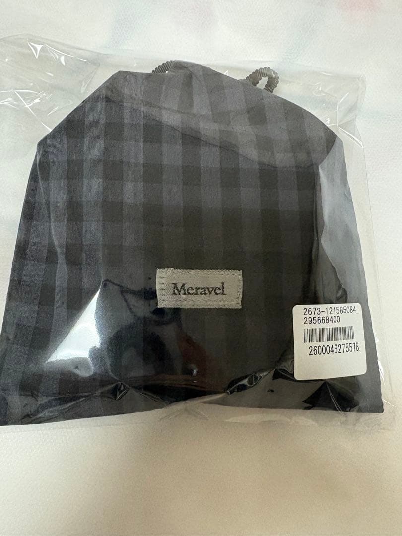 MERAVEL OTONA NO GACHABELT 茶色