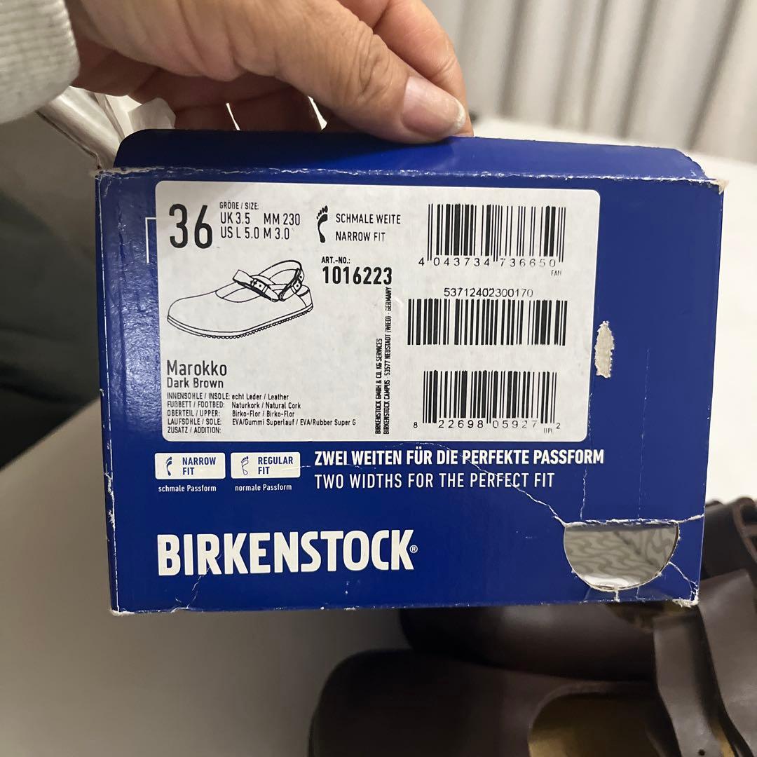 ビルケンシュトック