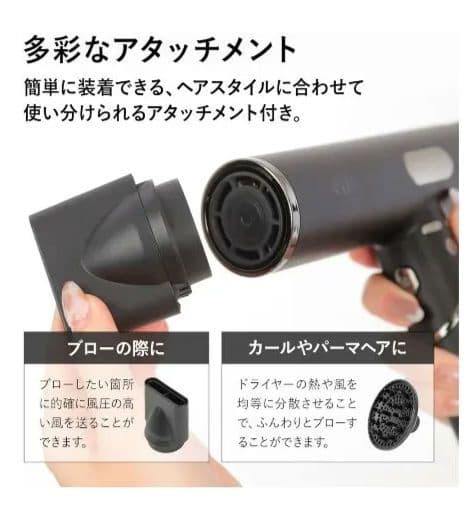 87saku ハナサク ヘアドライヤー 大風量 速乾 軽量 マイナスイオンツヤ髪