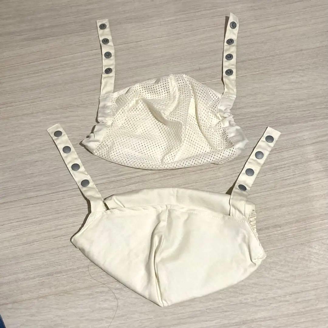 【超美品】ミキハウス×ポグネー ベビーキャリア　ヒップシート 抱っこ紐　コラボ