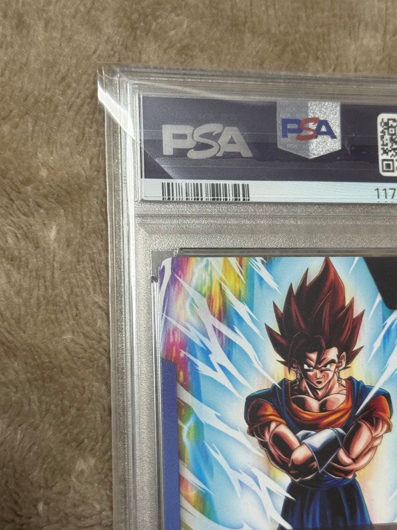 【PSA10】フュージョンワールド　ベジット　リーダーパラレル