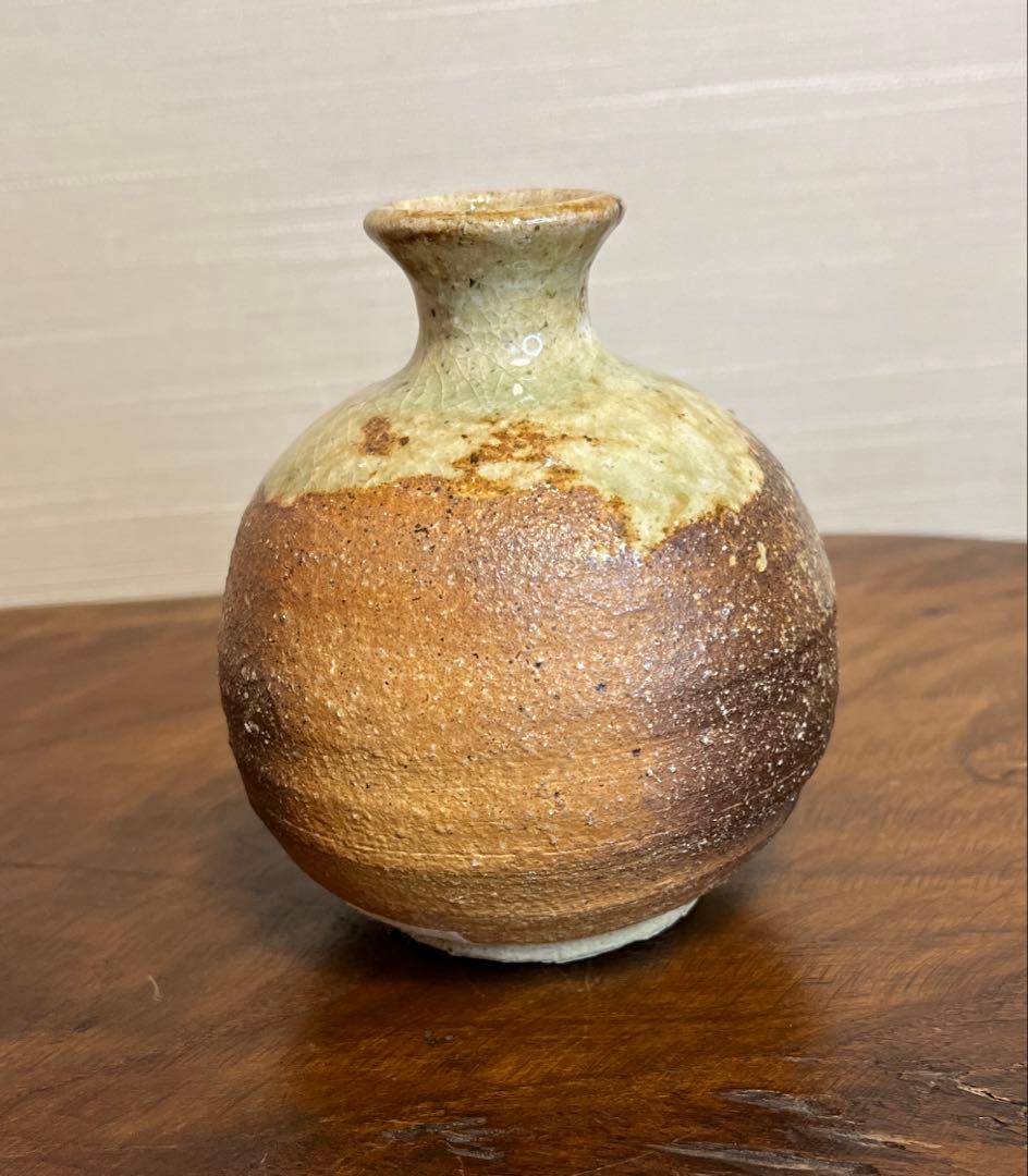 徳利　坂本俊人　伊賀　西山窯　陶器製小瓶　徳利　箱入り　青釉薬