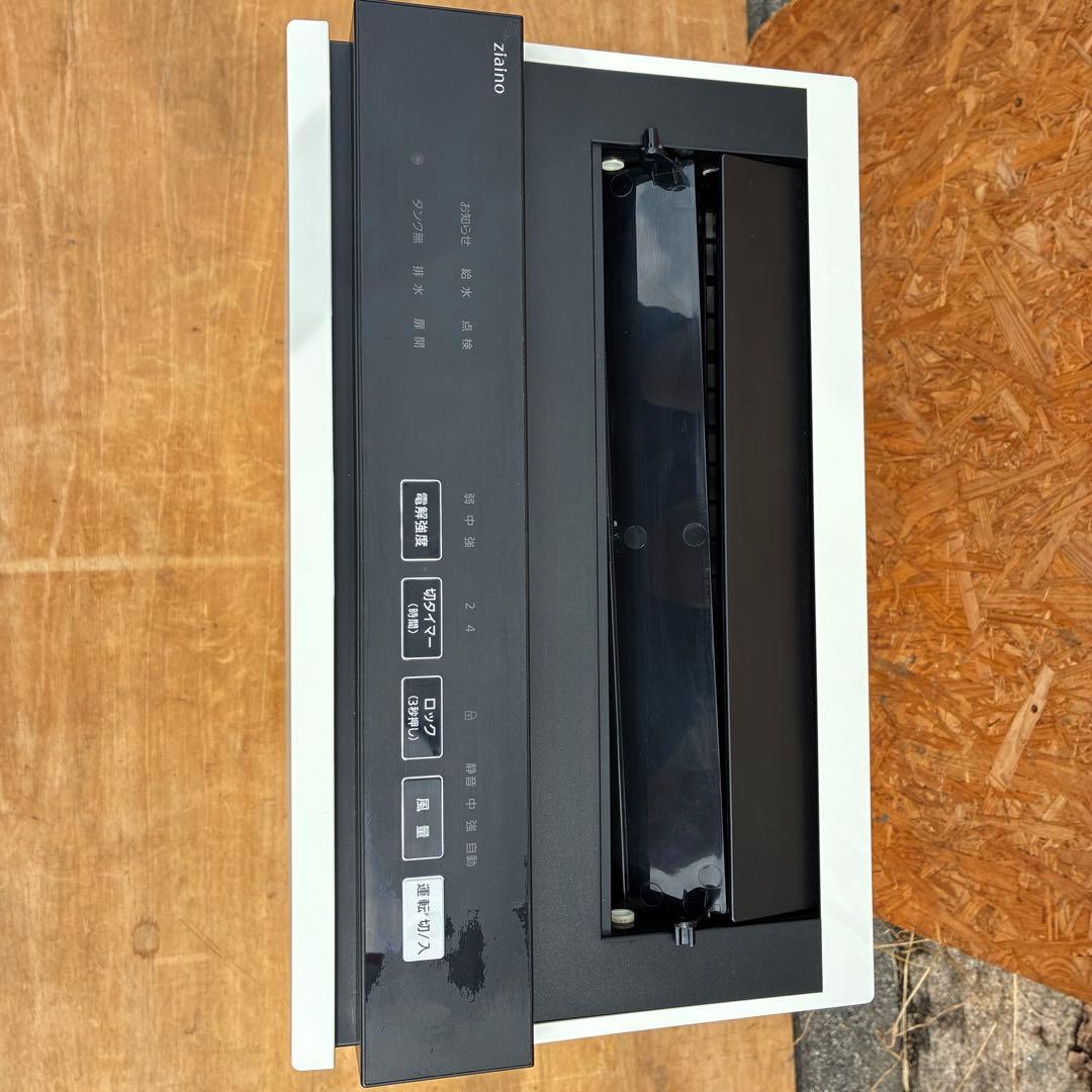 空間除菌脱臭機 ジアイーノ次亜塩素酸F-MV1500 Panasonic