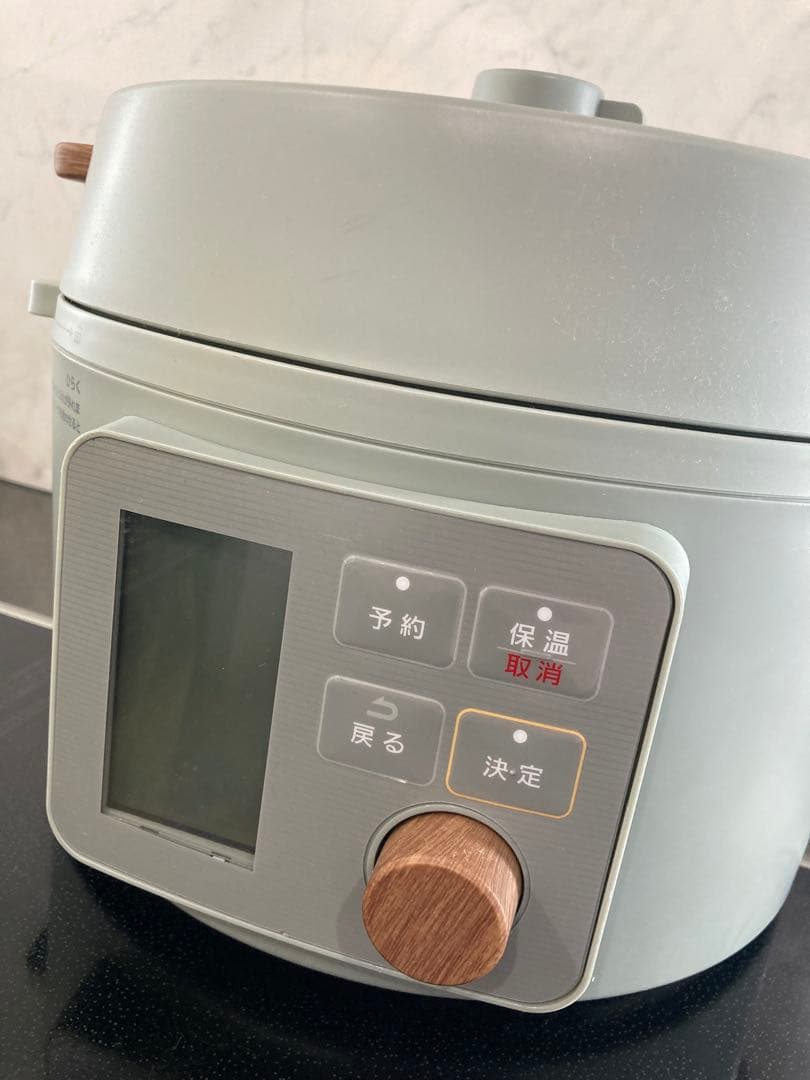 ☆Chuddy☆販売停止中 ☺︎