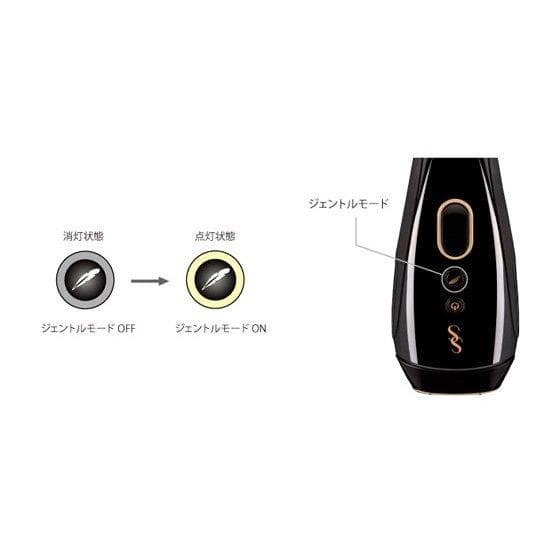 【緊急値下げ！】スムーズスキンGOLD【展示品】