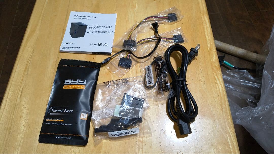 deskmeet X600一式 DDR5 32GB付き