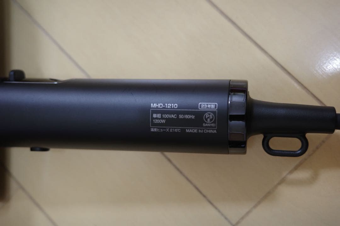 【MOD'S × LOVECHROME ドライヤー】 K24GPゴールド