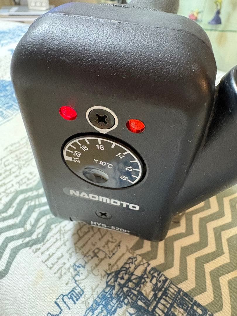 直本工業　ナオモトアイロン　ハイスチームアイロン