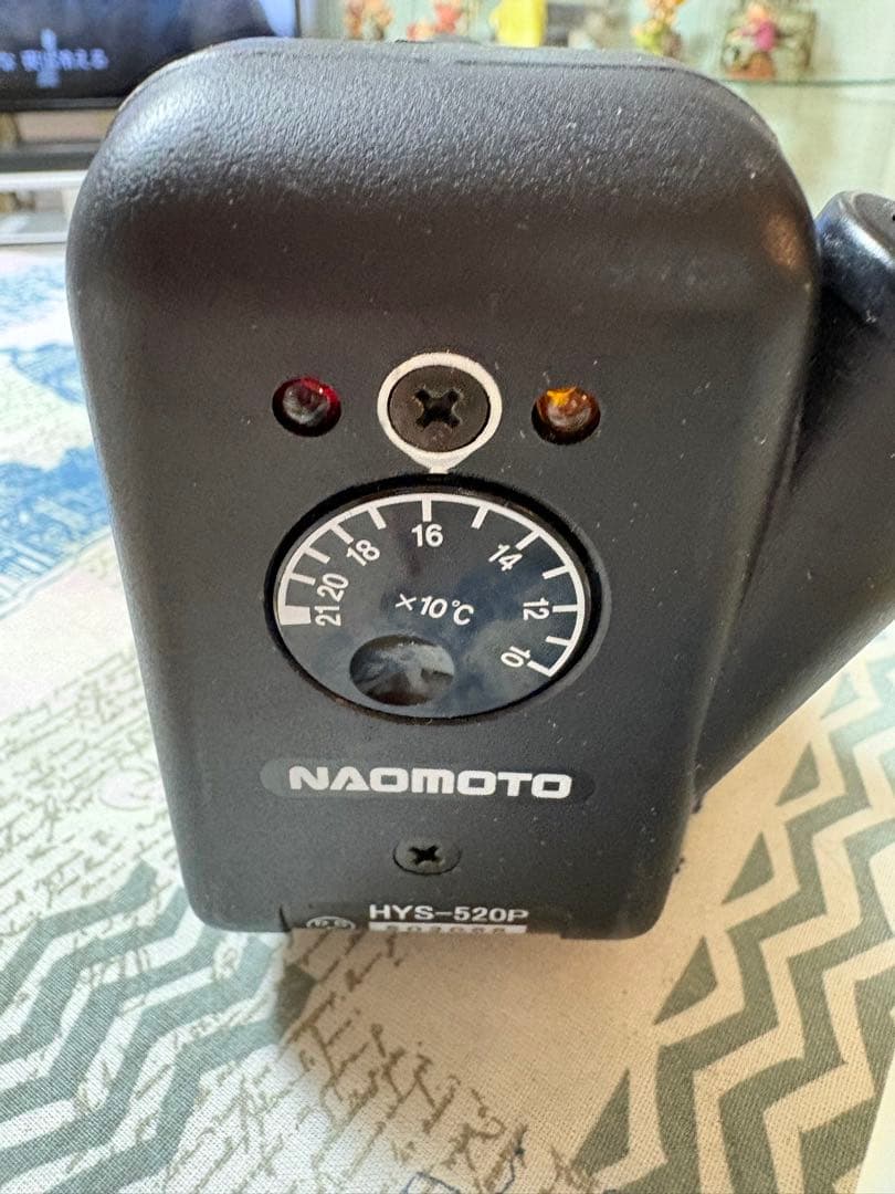 直本工業　ナオモトアイロン　ハイスチームアイロン