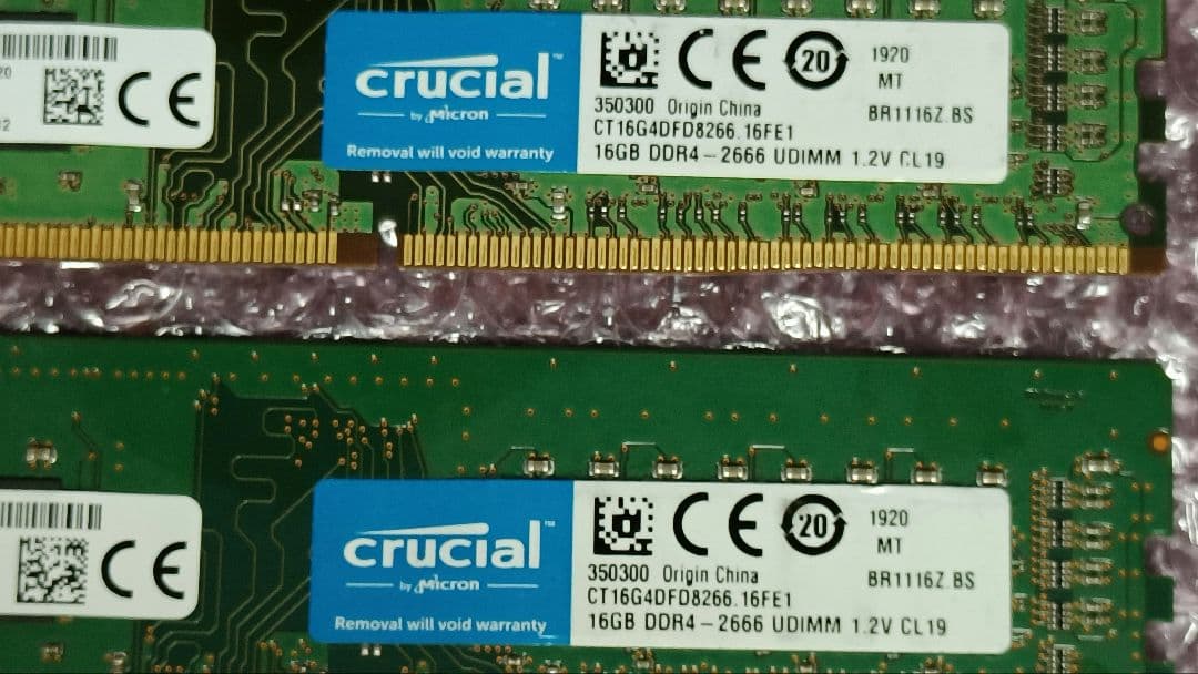 DDR4 16GBx2枚 32GB 動作確認済み ①