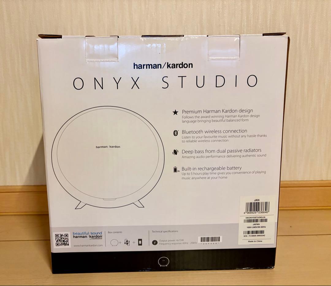 <新品 未開封> harman/kardon ONYX STUDIO スピーカー