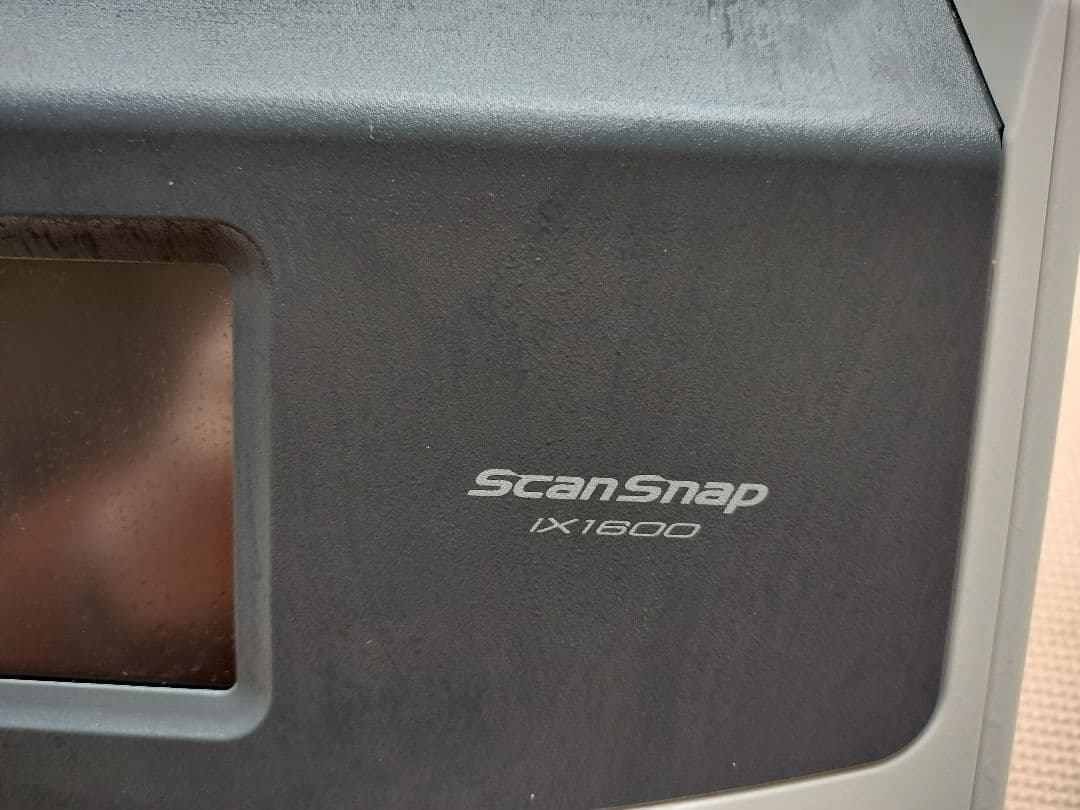 スキャナー scansnap iX1600