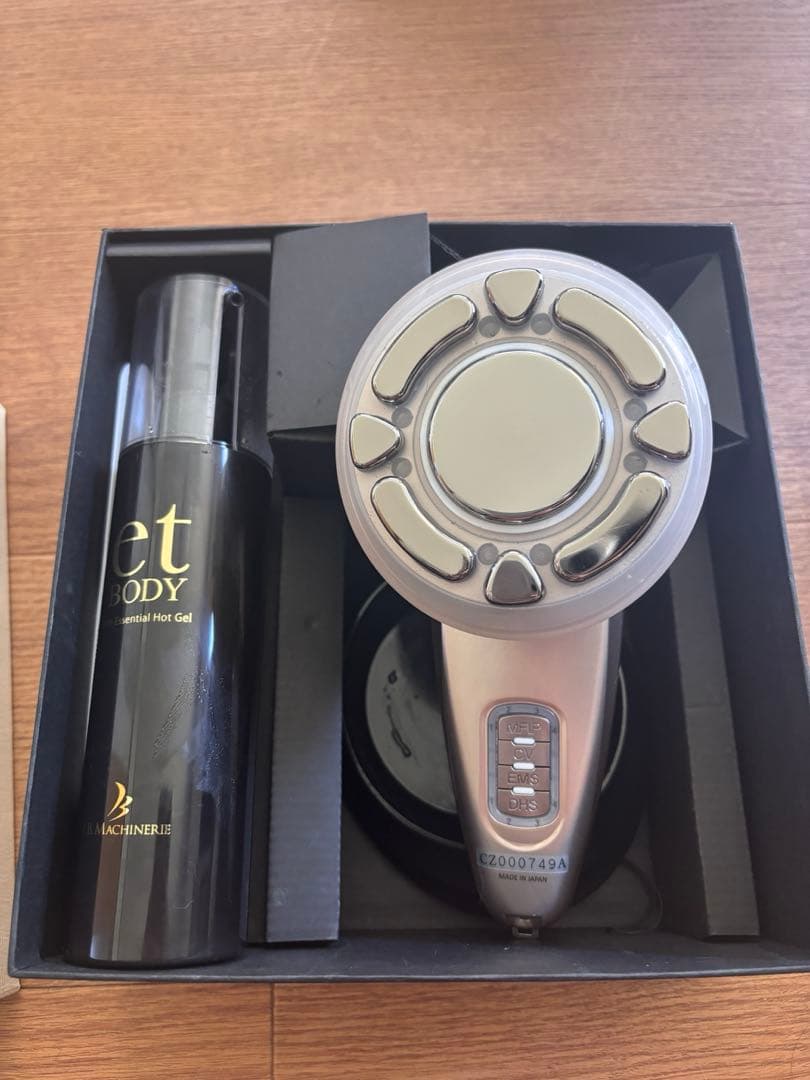 ドクターキャビエット　ザ・ゼウス