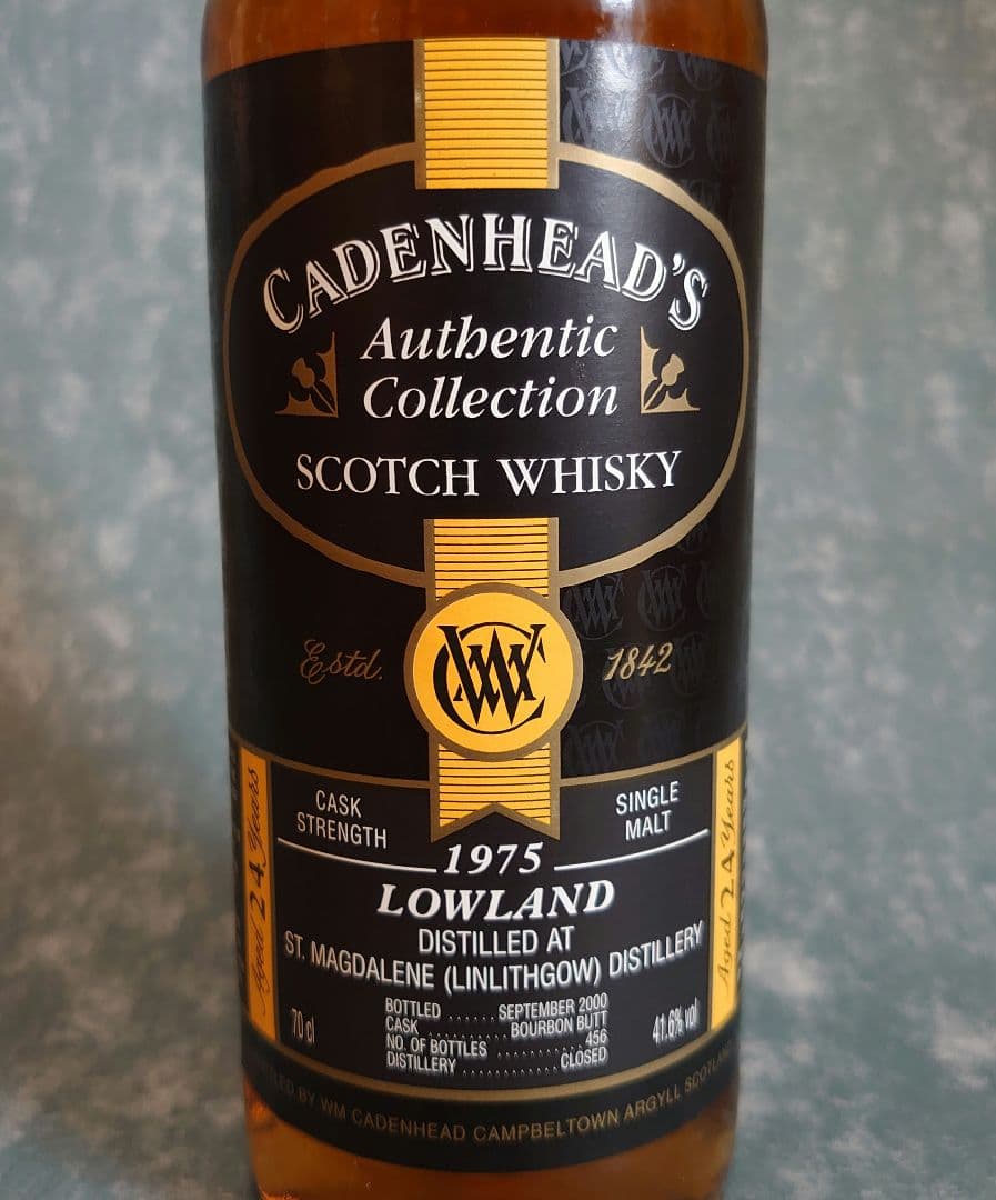 【閉鎖蒸留所】セント・マグデラン24年/ケイデンヘッド社　紙管付き