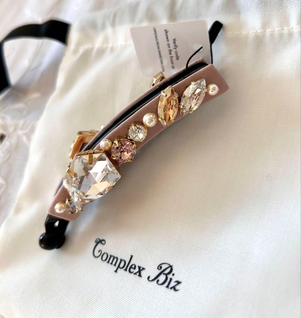 コンプレックスビズ　バナナクリップ