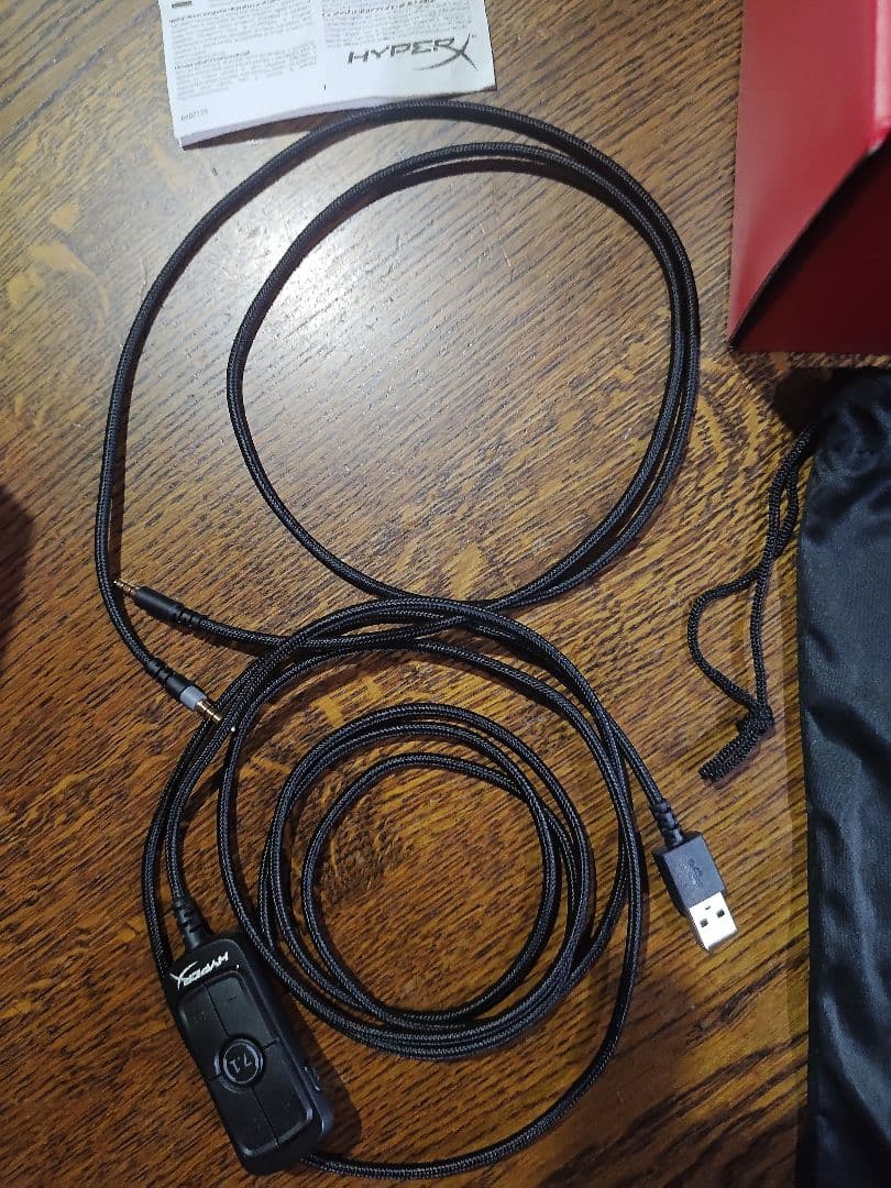 HyperX Cloud Alpha S 有線ヘッドセット